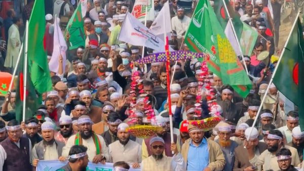 নওগাঁর আত্রাইয়ে জামায়াতে ইসলামীর গণমিছিল ও সমাবেশ অনুষ্ঠিত