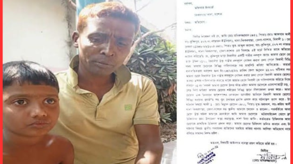 ঝিকরগাছায় নলকূপে গোসলকালে শিশুকে পেটানোর অভিযোগ