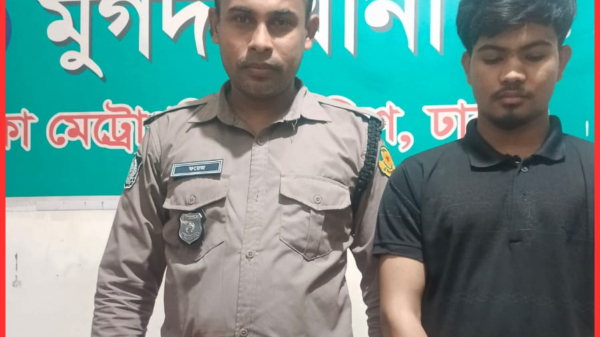 মুগদায় ১ কেজি গাজা সহ মাদক ব্যবসায়ী আটক