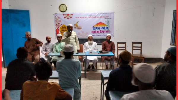 ঝিকরগাছা পৌর জামায়াতের যুব বিভাগের উদ্যোগে ইফতার মাহফিল অনুষ্ঠিত