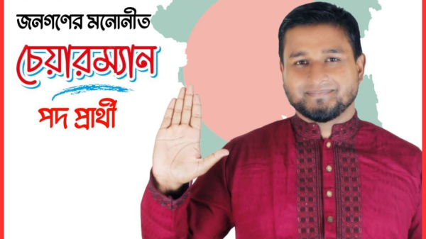 চিলাউড়া ইউনিয়ন নির্বাচনে আলোচনার কেন্দ্রবিন্দুতে রেজাউল করিম রিপন