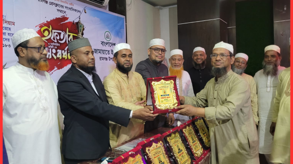 রামগঞ্জে প্রেসক্লাবের নবনির্বাচিত কমিটিকে জামাতের সংবর্ধনা ও ইফতার পার্টি