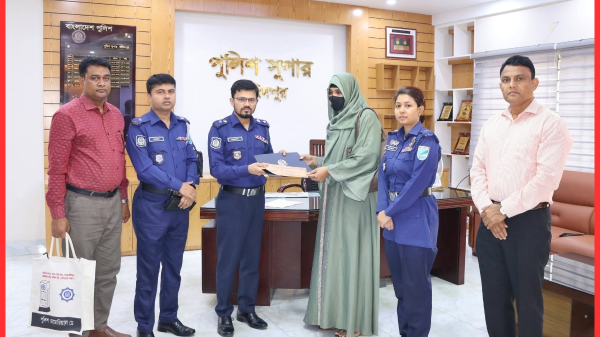 ফরিদপুরে পালিত হলো পুলিশ মেমোরিয়াল ডে