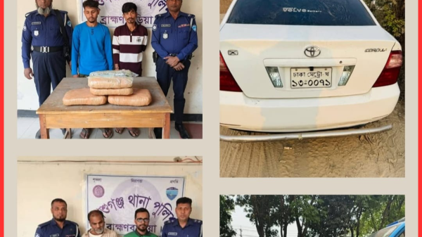 আশুগঞ্জ থানা পুলিশের পৃথক অভিযান: ১০ কেজি গাঁজা ও ২৬১ পিস ইয়াবাসহ প্রাইভেটকার-মোটরসাইকেল জব্দ, গ্রেফতার ৪