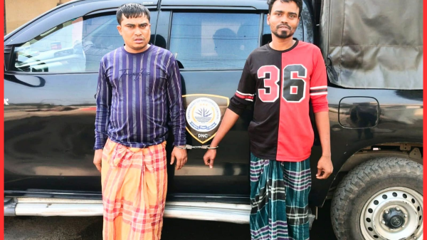 বগুড়ার গাবতলীতে টাপেন্টাডলসহ দুই যুবক আটক, ভ্রাম্যমাণ আদালতে ১৫ দিন করে কারাদণ্ড