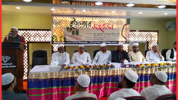 সুশীল সমাজ ও সাংবাদিকদের সাথে নিয়ে সরকারি প্রকল্পের কাজ করা হবে: ইফতার মাহফিলে এমপি ডা. ফরিদ