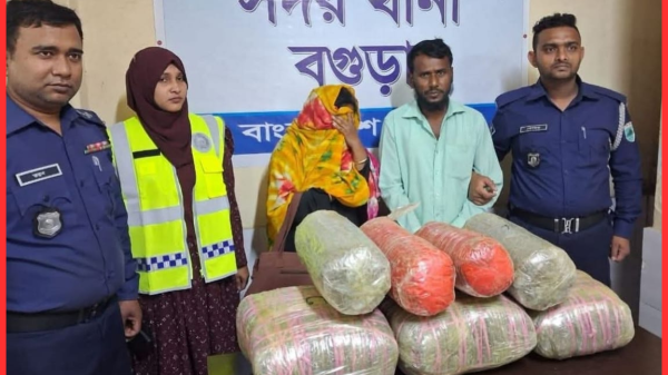 বগুড়ায় যাত্রীবাহী বাস থেকে ৩২ কেজি গাঁজাসহ স্বামী-স্ত্রী গ্রেফতার