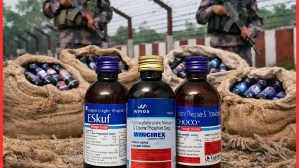 ভারতীয় নেশা সিরাপ নতুন নামে পাচারের চেষ্টা