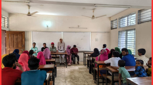 দুর্গাপুরে ছাত্র ইউনিয়নের গাওকান্দিয়া ইউনিয়ন কমিটি গঠন