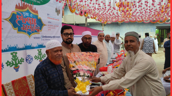 চাঁপাইনবাবগঞ্জ কামিল মাদ্রাসার উদ্যোগে দুআ ও ইফতার মাহফিল অনুষ্ঠিত