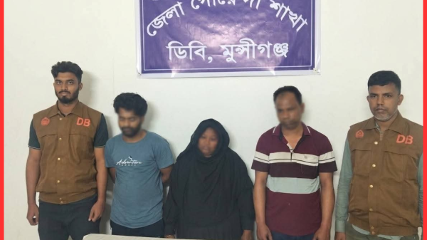 পদ্মা সেতু এলাকায় ডিবির অভিযানে ২৫০০ পিস ইয়াবাসহ তিন মাদক কারবারি গ্রেফতার