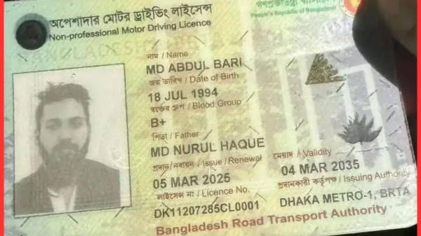 ঢাকা মিন্টু রোডে ট্রাকচাপায় নোয়াখালীর হাজী শামসুল হকের মৃত্যু, পরিবারের সন্ধান চাওয়া হচ্ছে