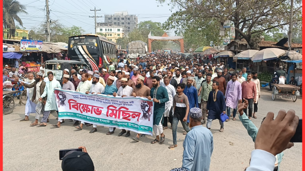 জামায়াত নেতার মৃত্যুর প্রতিবাদে জীবননগরে বিক্ষোভ, ২৪ ঘণ্টার আল্টিমেটাম