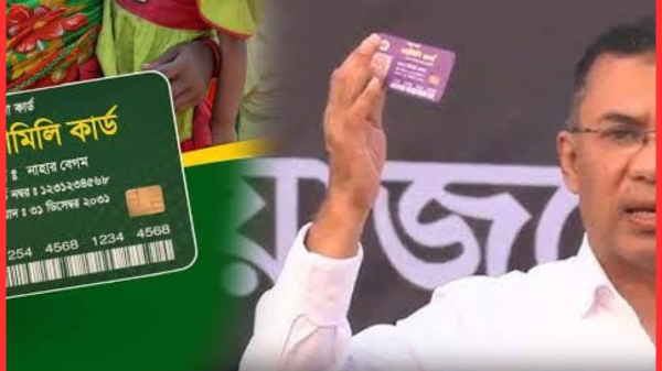 ফ্যামিলি কার্ড বস্তিবাসী পরিবারগুলোর জন্য আশার আলো