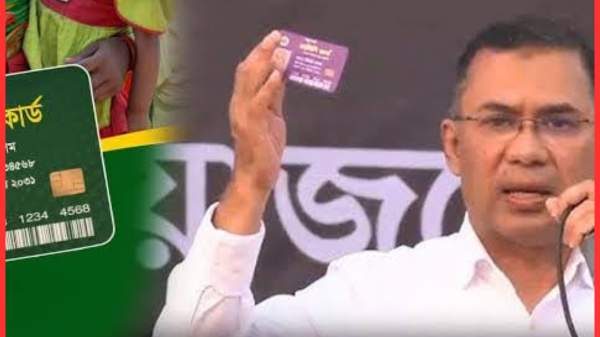 প্রথম পর্যায়ে ফ্যামিলি কার্ড পাচ্ছে ৩৭ হাজারের বেশি পরিবার