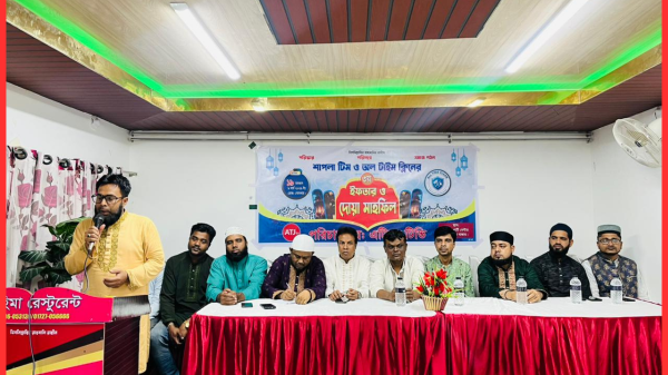 জগন্নাথপুরে অল টাইম ক্লিন ও শাপলা টিমের উদ্যোগে ইফতার ও দোয়া মাহফিল