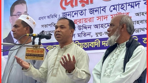 জগন্নাথপুর ও শান্তিগঞ্জকে মডেল উপজেলা গড়ে তোলার ঘোষণা দিলেন এমপি কয়ছর আহমেদ