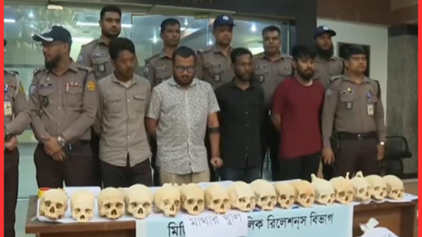 তেজগাঁওয়ে মানব কঙ্কাল চোর চক্রের চার সদস্য গ্রেফতার