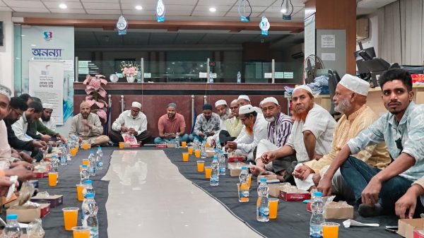 সাউথইস্ট ব্যাংক পিএলসি’র চাঁপাইনবাবগঞ্জ শাখায় দোয়া ও ইফতার মাহফিল অনুষ্ঠিত