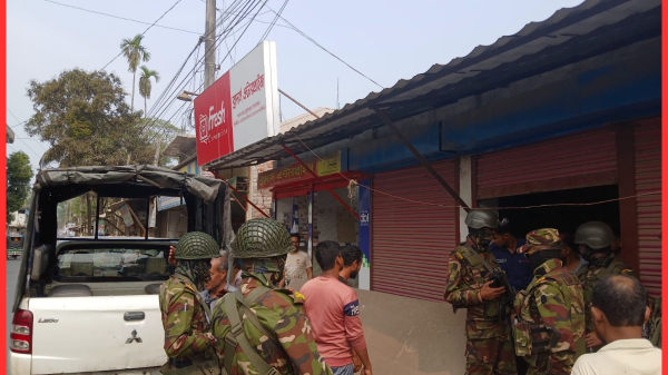 গোপালগঞ্জে অবৈধভাবে মজুদ ৩ হাজার লিটার ডিজেল জব্দ, ভ্রাম্যমাণ আদালতে জরিমানা