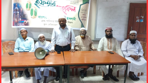 ঝিকরগাছার পানিসারায় জামায়াতের যুব বিভাগের ইফতার মাহফিল অনুষ্ঠিত