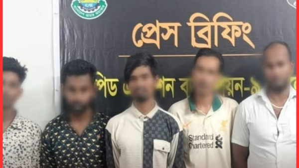 ব্রাহ্মণবাড়িয়ায় ডাকাতির প্রস্তুতিকালে দেশীয় অস্ত্রসহ ৬ গ্রেফতার