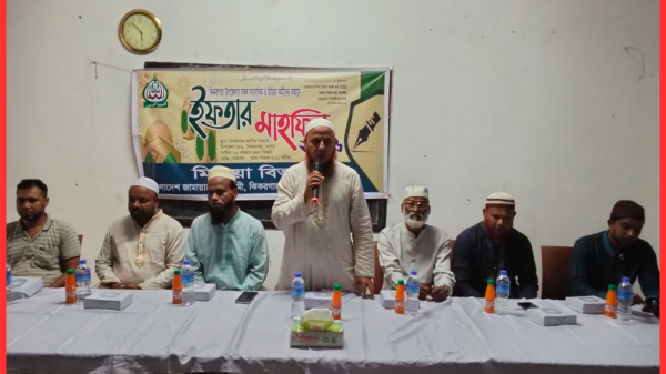 ঝিকরগাছায় সাংবাদিকদের সম্মানে ইফতার মাহফিল অনুষ্ঠিত