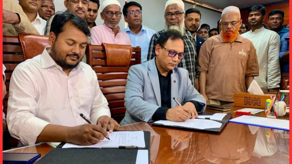 রাজশাহী সিটি কর্পোরেশনের নবনিযুক্ত প্রশাসক দায়িত্ব গ্রহণ