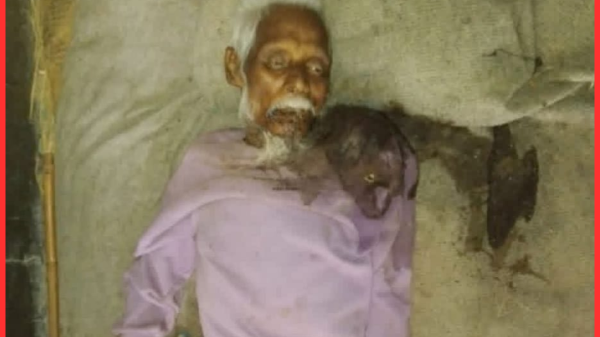 আখাউড়ায় প্রাইমারী স্কুলের পরিত্যক্ত ভবনে বৃদ্ধের মরদেহ উদ্ধার