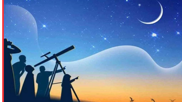 রমজান চলতি বছর ৩০ দিন পূর্ণ হওয়ার সম্ভাবনা, ঈদুল ফিতর ২০ মার্চ উদযাপিত হতে পারে