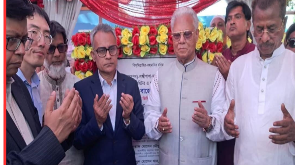 দুমকি উপজেলায় নলুয়া-বাহেরচর সেতুর ভিত্তি প্রস্তর স্থাপন