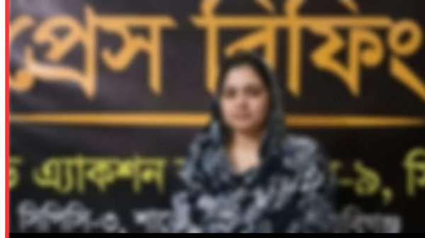 নবীগঞ্জে পরকীয়ার বলি শাশুড়ি নিহত, পুত্রবধূ গ্রেফতার