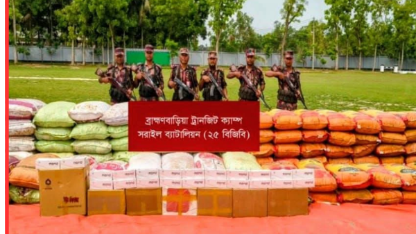 ব্রাহ্মণবাড়িয়ায় ৪২ লাখ টাকার ভারতীয় পণ্য জব্দ