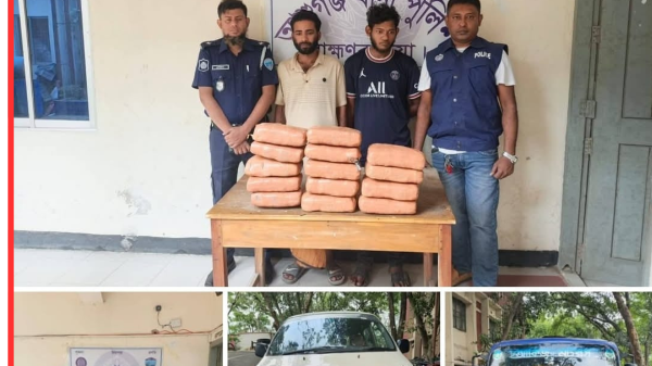 আশুগঞ্জে অভিনব কায়দায় ৪ মাদক ব্যবসায়ী গ্রেফতার