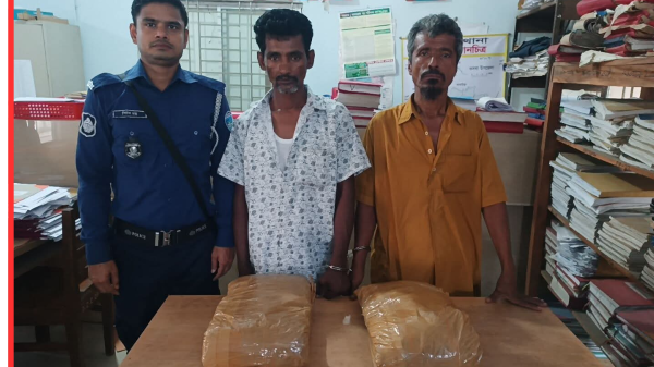 কসবায় অভিযান: কুখ্যাত মাদক ব্যবসায়ী আল আমিনসহ ২ গ্রেফতার, ৪ কেজি গাঁজা জব্দ