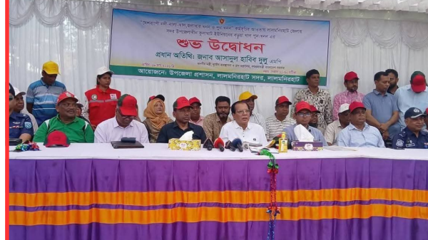 লালমনিরহাটে খাল খনন কর্মসূচির উদ্বোধন করলেন ত্রাণমন্ত্রী দুলু