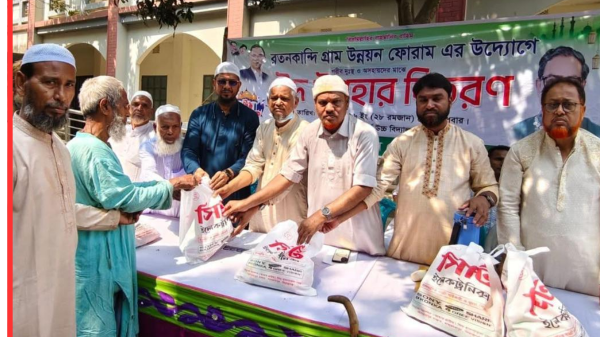 শাহজাদপুরে রতনকান্দি গ্রাম উন্নয়ন ফোরামের উদ্যোগে ঈদ উপহার বিতরণ