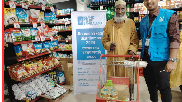আমতলীতে ইসলামিক রিলিফের ঈদ ভ্যালু ভাউচার বিতরণ