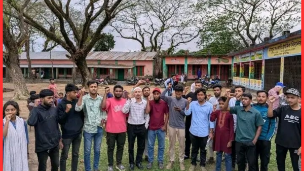 দুর্গাপুরে ছাত্র ইউনিয়নের বিরিশিরি ইউনিয়ন কমিটি গঠন