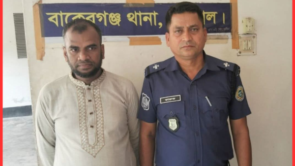 বাকেরগঞ্জে ৬ মামলার ওয়ারেন্টভুক্ত সাজাপ্রাপ্ত পলাতক আসামি গ্রেফতার