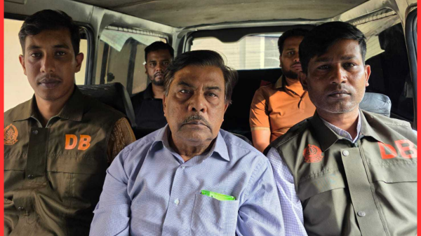 রাজধানীতে বগুড়ার সাবেক এমপি গ্রেফতার