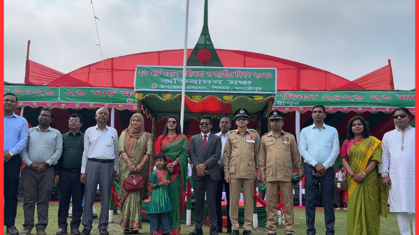 মাদারীপুরে শিবচরে উৎসবমুখর পরিবেশে মহান স্বাধীনতা ও জাতীয় দিবস উদযাপন