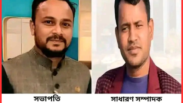 চন্দনাইশ প্রেসক্লাবের দুই(২) বছরের জন্য নতুন কমিটি গঠন করা হয়েছে