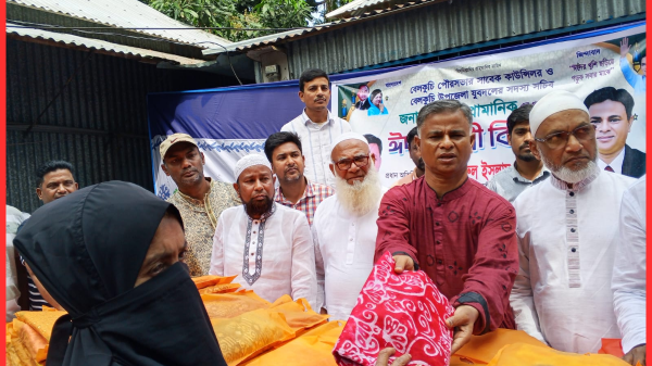 বেলকুচিতে ৫০০ গরিবের মাঝে ঈদ বস্ত্র ও নগদ অর্থ বিতরণ