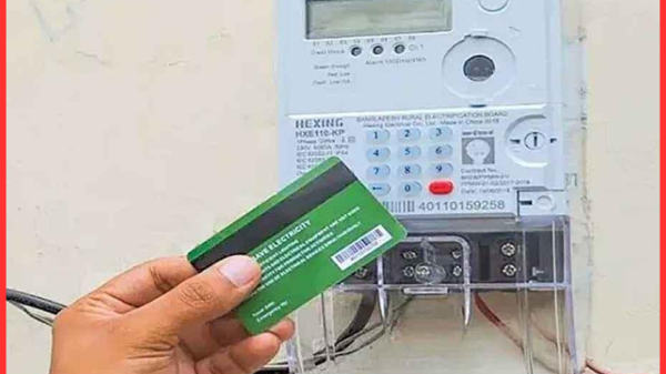 প্রিপেইড মিটারে মাসিক ভাড়া বাতিল