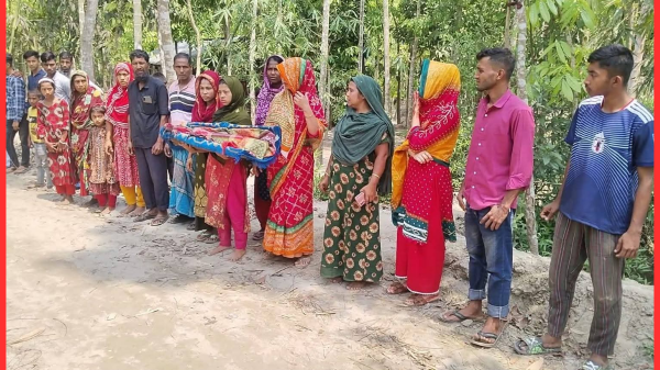 ঝালকাঠিতে ১৩ মাসের শিশুর মৃত্যুর ঘটনায় বিচারের দাবিতে মানববন্ধন