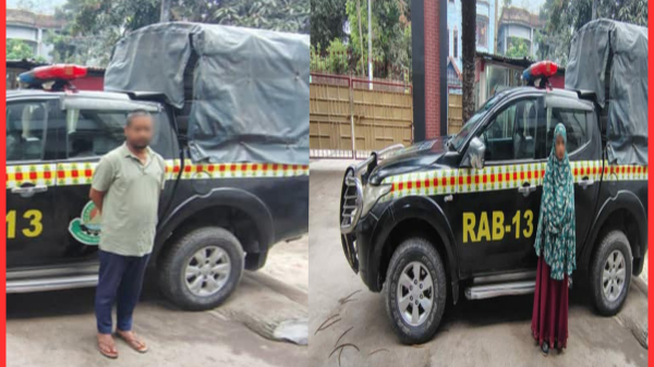 রংপুরে পাওনা টাকা নিয়ে নারী হত্যা: প্রধান দুই আসামি গ্রেফতার