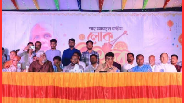 বাউল সম্রাট শাহ আব্দুল করিম স্মরণে দিরাইয়ে দুই দিনব্যাপী লোক উৎসবের উদ্বোধন