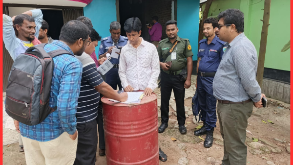 সিংড়ায় তেল মজুদ: মুদি ব্যবসায়ীকে জরিমানা ১ লাখ টাকা