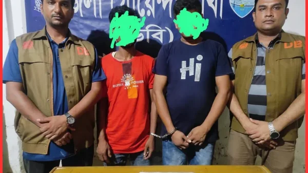 নোয়াখালীতে ডিবি পুলিশের অভিযানে ২৫ পিস ইয়াবাসহ ২ জন গ্রেফতার